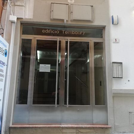 马拉加Apartamento Con Encanto 'Larios Street Ii'公寓 外观 照片